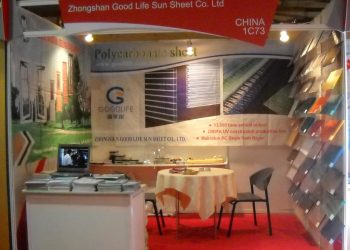 china_booth_date_2010