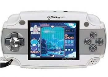 GameConsole-large