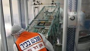 ramam_chemical_rehersal