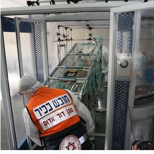 ramam_chemical_rehersal