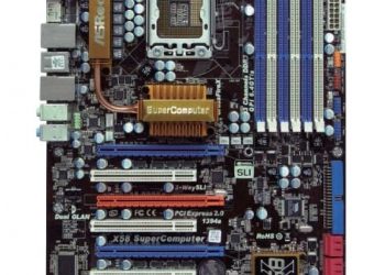 super_computer_board