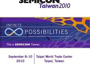 semicon_taiwan