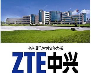 zte_logo_1