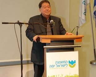 fuad_at_israel_yaffa