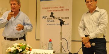 shlomo_markel_giora_yaron