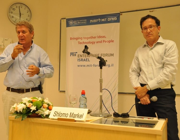 shlomo_markel_giora_yaron