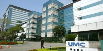 UMC_HQ