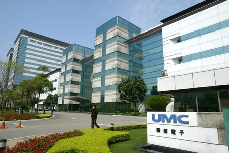UMC_HQ