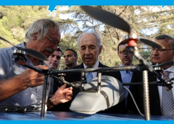 peres-iai