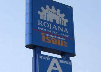 rojana_industrial_park_public_mainimg_1