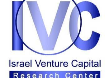 logo_iVC-new