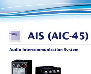 ORBIT_AIS_AIC-45