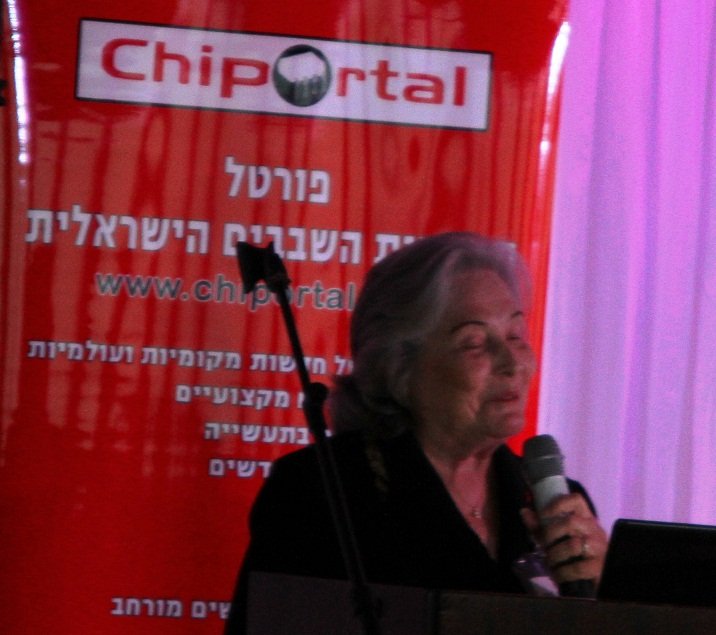 Prof_Ruth_Arnon_at_chip_club