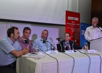 panel-china