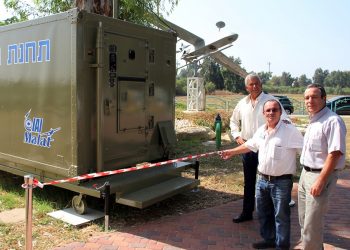 UAV_IAI_ORT