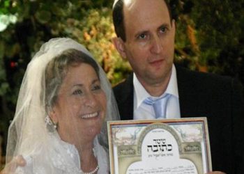 Etty_Alon_Wedding