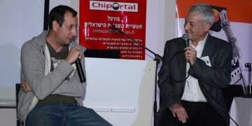 ariel_mizlosh-_sol_gradman_cjip_club