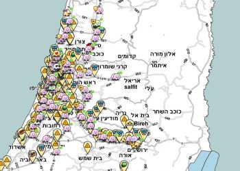 WAZE