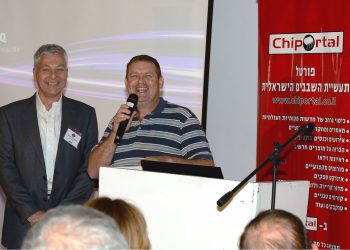 doron_mayersdorf-chip_club