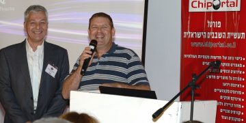 doron_mayersdorf-chip_club