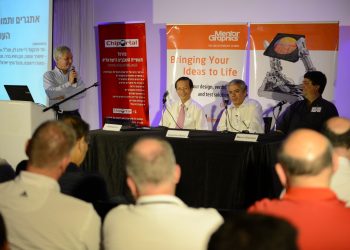 ISC_panel-_june_2013