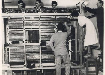 WEIZAC-500x412