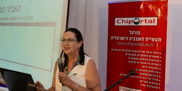 naomi_asia_CHIP_CLUB