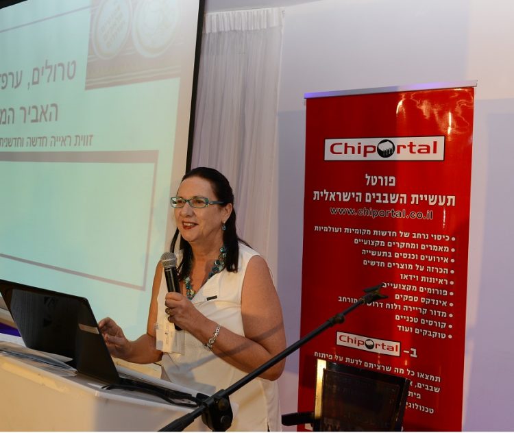 naomi_asia_CHIP_CLUB