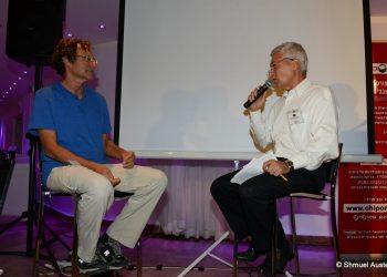 VILENZ_GRADMAN_AUSTER