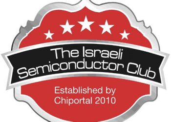 chip_club_logo