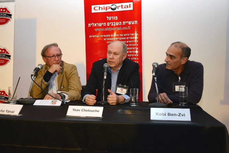 panel_elisha_yanai_yoav_chelouche_koby_ben-zvi