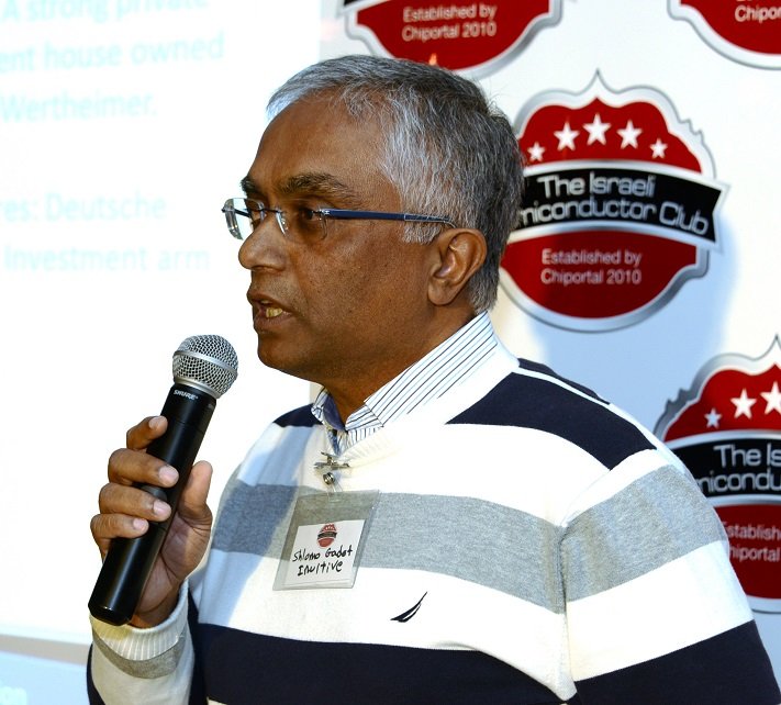 shlomo_gadot_chip_club_231213_photo_shmuel_auster