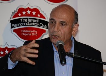 mofaz_chip_club