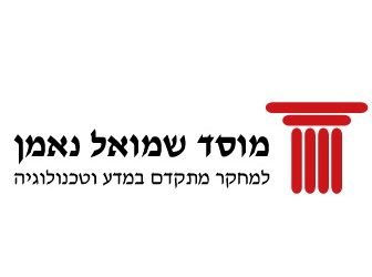 NEEMAN_LOGO