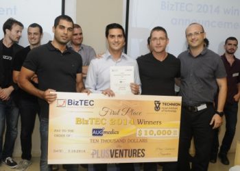augmedic-biztech-500x3321