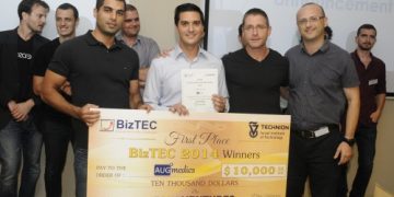 augmedic-biztech-500x3321