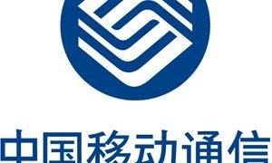 china-mobile