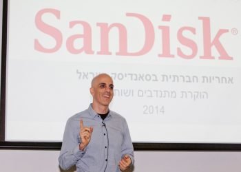 SANDISK-BAR-OR-DONITZA_2