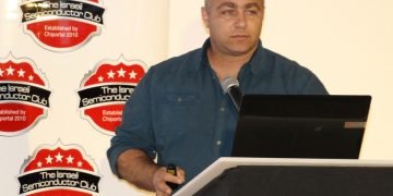 TAL_BAKISH_VOCALZOOM