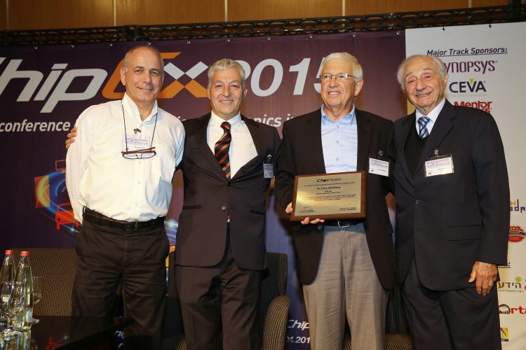 chipex2015gerzberg-galil_gradman1