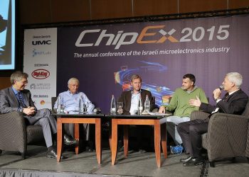 chipex_2015_pannel_kobi_kantor