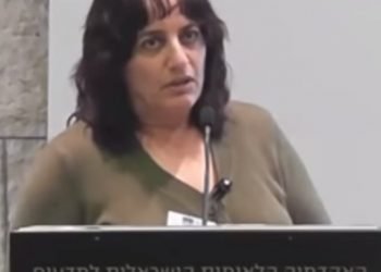 nurit_eyal