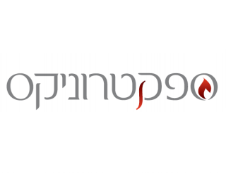 spectronics_logo