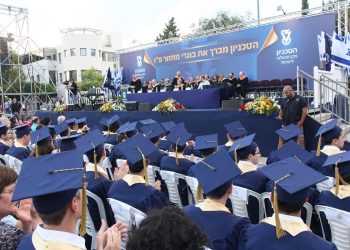 technion_bogrim