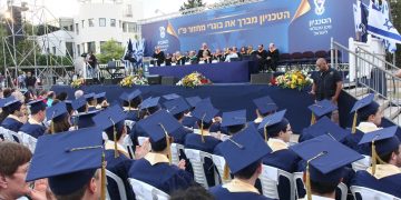 technion_bogrim