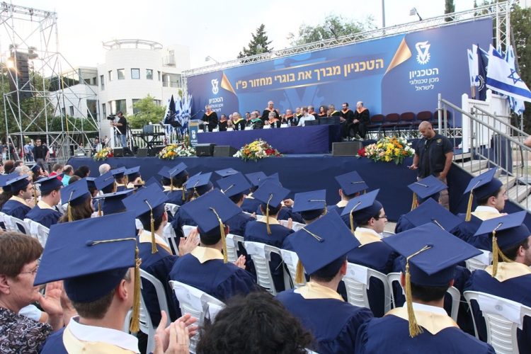 technion_bogrim