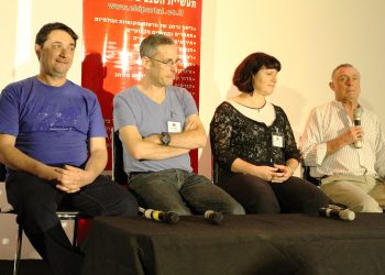 panel_chip_club_september_2015