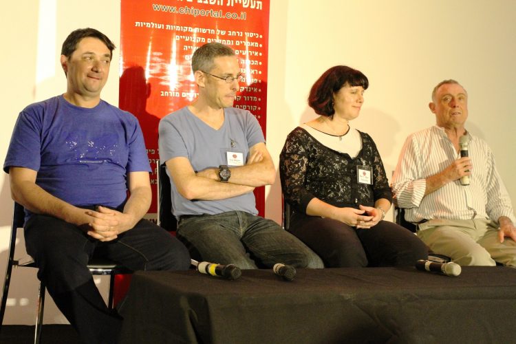 panel_chip_club_september_2015