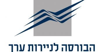 Tel_Aviv_Stock_Exchange_Logo_Hebrew