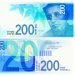 200NIS